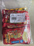 乌江 乌江榨菜 鲜脆榨菜丝*3袋+原味榨菜片*4袋+泡萝卜丝*3袋 实拍图