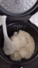苏泊尔（SUPOR）迷你电饭煲家用电饭锅2-3人3L小容量蓝钻不粘内胆快煮饭功能智能预约小型多功能30FC0187 实拍图