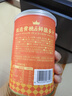 三只松鼠黄桃鲜果捞425g*6罐礼盒装零食新鲜水果清爽水果罐头节日送礼 实拍图