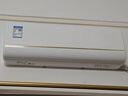华凌空调 大1.5匹新一级能效 华凌神机变频冷暖省电空调挂机  KFR-35GW/N8HE1Pro以旧换新家电国家补贴 实拍图
