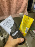 旁氏（POND'S）米粹润泽保湿洁面乳150g 氨基酸洗面奶男女去角质妇女节 实拍图