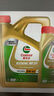嘉实多（Castrol）EDGE极护智选版 全合成机油 润滑油 0W-40 SP A3/B4 4L 汽车保养 实拍图