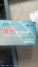 安保力科 监控电源适配器DC12v2a 安防摄像头变压器室外防水 ABLK-A03 实拍图