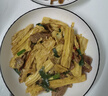 黄豆腐竹干货纯正手工优质头层腐竹批发黄豆制品腐竹凉拌涮火锅 头层腐竹段250g*1袋【无干燥剂】 实拍图
