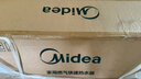 美的（Midea）【零冷水一级能效LN7】16升燃气热水器天然气 国补立减20% 超静音 稳定恒温 JSLQ27-16LN7 Ultra 实拍图