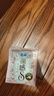 苏菲【于文文同款】裸感S贵族棉日用卫生巾25cm6片 纯棉敏感肌姨妈巾 实拍图