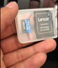 雷克沙（Lexar）64GB TF（MicroSD）存储卡 C10 U3 V30 读速100MB/s 行车记录仪内存卡 安防监控专用高度耐用 实拍图