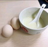 内廷上用北京同仁堂杏仁七白饮粉山药葛根芡实茯苓冲饮即食代餐烘焙350g 实拍图