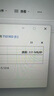 ThinkPlus联想移动固态硬盘512G 560MB/s 高速电脑PSSD手机直连type-C办公硬盘TSD302系列 实拍图