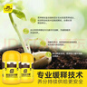 史丹利花肥料家用养花通用型氮磷钾复合肥多肉盆栽有机花卉缓释肥450g 实拍图