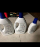 威露士衣物消毒液1.6L 内衣裤袜除菌液 杀菌99.9% 除螨 可配洗衣液用 实拍图