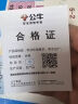 公牛（BULL）明装插座灯座E27螺口LED球泡灯头底座G09Z101B灯泡底座(不含灯泡) 实拍图