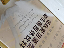 妈咪爱活性益生呵护肠道奶味5支/盒（升级四联菌株） 实拍图
