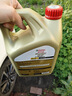 嘉实多（Castrol）极护智E版 全合成机油 汽机油润滑油 5W-30 SP/C2 4L 汽车保养 实拍图