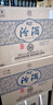 汾酒 青花20 清香型白酒 商务宴请送礼白酒 53度 500mL 6瓶 新老款包装随机发货 实拍图