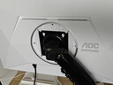 AOC 27英寸2K 300Hz 爱瞳圆偏光+硬件低蓝光护眼 FastIPS HDR400 HDMI2.1典雅白电竞显示器Q27G4SL/WS 实拍图