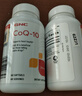 健安喜健安喜泛醇还原型辅酶q10氧化型辅酶q10软胶囊 备孕心血管健康 唤醒心动力】200mg60粒2瓶 实拍图
