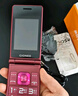 金立（Gionee）老年人手机4G全网通翻盖老年机 超长待机 大字体大声音大按键学生大屏老人机功能机V16 红色 实拍图