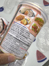 味一鱼松鳕鱼松儿童肉松海苔芝麻三文鱼金枪鱼宝宝高蛋白营养零食调味 鳕鱼松150g（原味） 实拍图
