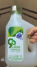 超能 自天然洗衣液 香根草香 1kg*1瓶 抵抗污渍 亮白焕彩 敏感肌适用 实拍图