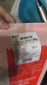 鲜京采内蒙古原切羔羊肉卷2斤(250g*4包) 火锅食材 京东自有品牌 实拍图