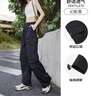 骆驼（CAMEL）机能工装降落伞裤中性抽绳束脚阔腿裤 733CAYL6016 幻影黑 M 实拍图