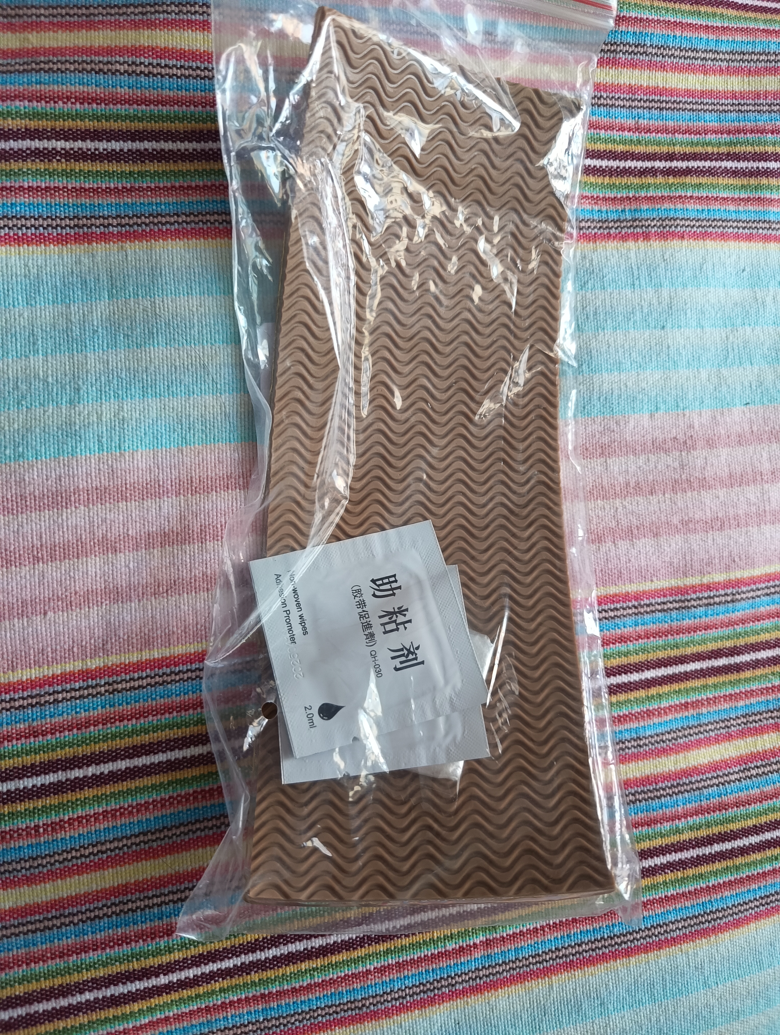 FOOTOPPO橡胶鞋底防滑贴皮鞋防磨神器高跟鞋贴底运动鞋鞋子耐磨贴片鞋垫男 实拍图