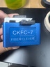 通信汪（CommKing）光纤切割刀光缆切割刀光纤熔接机用高精度切割工具 自动回刀 配废纤盒 CKFC-7 实拍图