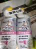 多芬（Dove）密集修护润发乳700g 发膜氨基酸护发素女染烫受损润发精华 实拍图