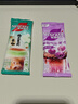 雀巢（Nestle）咖啡特调系列奶茶咖啡幽兰茉莉奶茶速溶冲饮17gx5条陈立农同款 实拍图