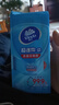 维达（Vinda）杀菌湿巾8片*8包 杀菌率达99.9% 超迷你便携装 湿纸巾小包 实拍图