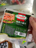 荷美尔（Hormel）即食火腿片50g 冷藏熟食早餐食材三明治片火锅食材开袋即食火腿片 随意火腿片50g*10袋 实拍图