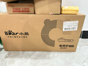 小熊（Bear）烤涮一体两用锅 烤肉锅电烤盘家用电烧烤炉火锅烤肉一体多功能电烤炉2000W分区控温 E20V1配接油盒 实拍图