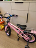 永久（FOREVER）儿童自行车3-6-10-12岁儿童单车男孩童车女童自行车 樱花粉 辐条轮 后座版 14寸【适合身高90-125】 实拍图