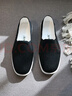 内联升 男鞋老北京布鞋 时尚休闲春季机纳千层底贴胶片礼巾舌边布鞋3193 黑色 41 实拍图