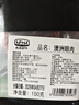 农夫好牛原切牛排澳洲进口西冷眼肉雪花牛排减脂牛肉净重1200g 儿童牛扒 【囤货更划算】10澳洲眼肉 1500g 实拍图