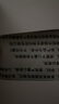 瑶辰三伏瑶浴泡澡药包艾草祛湿驱寒全身排毒汗蒸养生养颜药浴泡澡包 实拍图