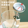 得力(deli)油温计油炸温度计食品水温计测食物奶温油温表LE550 实拍图