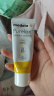 美德乐（Medela）羊脂膏乳头膏保护霜修护膏高纯度防皲裂膏滋润准孕妇瑞士进口37g 实拍图