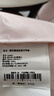 水星家纺被子春秋被双人空调被子A类纤维被芯被褥约5.2斤JDear京东定制款 实拍图