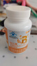 海王优品海王牌多种B族维生素片 补充多种B族维生素 维生素b族 0.5g*30片*1瓶 实拍图