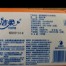洁柔抽纸 活力阳光橙3层120抽*24包 母婴可用 全家适用 面巾纸 整箱 实拍图