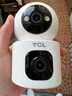 TCL4g监控无线摄像头室内无需连wifi终身免流量手机远程监控器360度无死角带夜视家用插电不用网络 实拍图
