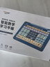 猫贝乐智能数学平板学习机学前儿童练习机加减乘除背诵神器小学生学习用品生日礼物 实拍图