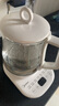 美的（Midea）养生壶大容量 煮茶器智能预约1.5L烧水壶 恒温煮茶壶 办公室电水壶 花茶壶 国家补贴 【店铺力荐】14大养生功能12Q 1.5L 实拍图
