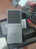 摩托罗拉moto razr 50 第五代折叠屏 3.6英寸大外屏 IPX8抗水 60万次折叠认证 5GAI手机 月绒黑12+512GB 实拍图
