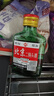正宗北京二锅头小瓶清香型白酒粮食酒口粮酒 56度100mL10瓶 实拍图