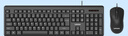 联想（Lenovo）有线键盘鼠标套装 键鼠套装 全尺寸键盘 商务办公 MK11Lite 实拍图