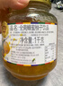 全南蜂蜜柚子茶1000g 韩国进口果酱 冲调饮品节日礼品 类目TOP 0脂 实拍图