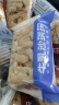 三只松鼠四拼沙琪玛2000g 混合口味礼盒装早餐代餐中式糕点点心端午送礼 实拍图
